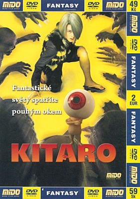 DVD - Kitaro