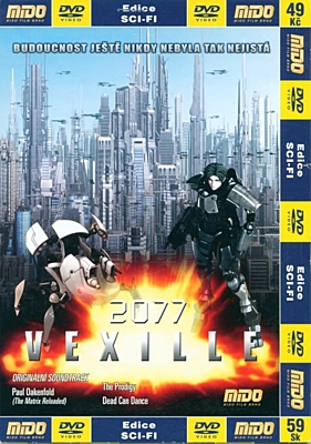 DVD - Vexille 2077
