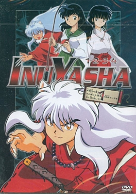 DVD - Inu Yasha 1