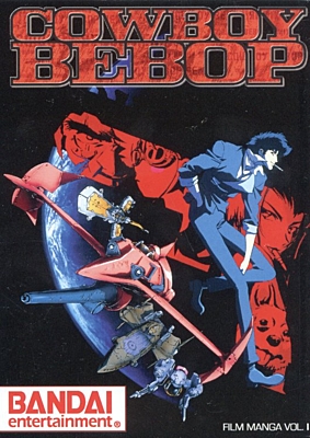 EN - Cowboy Bebop - Film Manga, Vol. 1