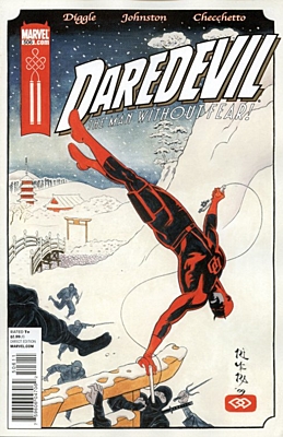 EN - Daredevil (1998 2nd Series) #506A