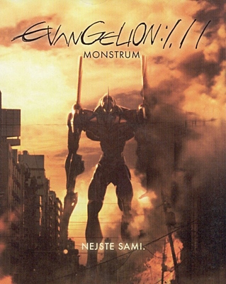 DVD - Evangelion: 1.11 Monstrum