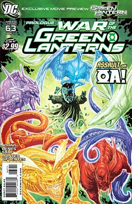 EN - Green Lantern (2005 3rd Series) #63A