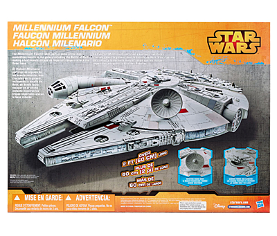 Star Wars - Millennium Falcon Exclusive 60cm