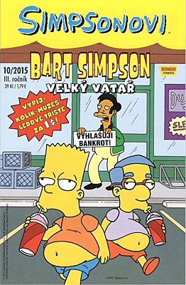 Bart Simpson #026 (2015/10)