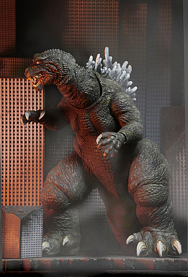 Godzilla 2001 - Godzilla Action Figure (42878)