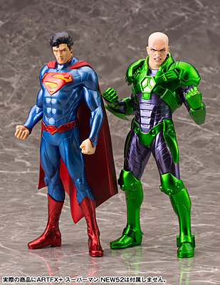 Lex Luthor - New 52 ARTFX PVC Statue 20 cm