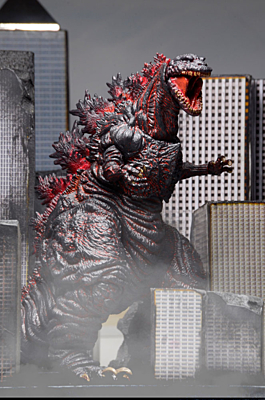 Godzilla - Shin Godzilla Action Figure 30cm