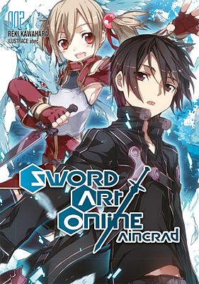 Sword Art Online 2 - Aincrad