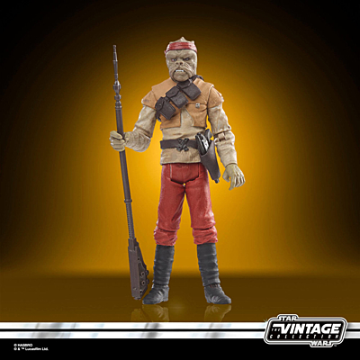 Star Wars - Vintage Collection - Kithaba (Skiff Guard) Action Figure (Return of the Jedi)