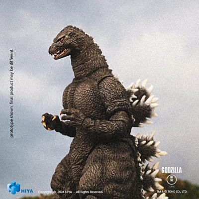 Godzilla vs. King Ghidorah - Godzilla Hokkaido Exquisite Basic akční figurka 18 cm